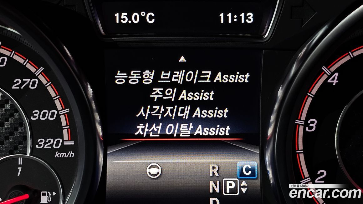 Mercedes-Benz GLE-Class 2017