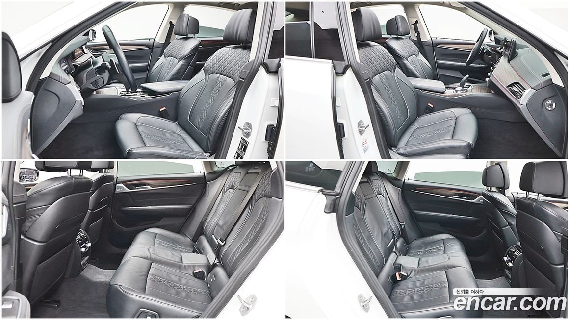 BMW Gran Turismo 2023