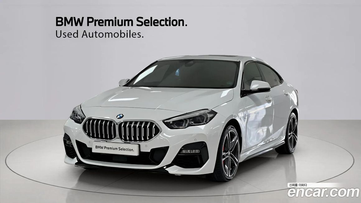 BMW 2-Series 2021