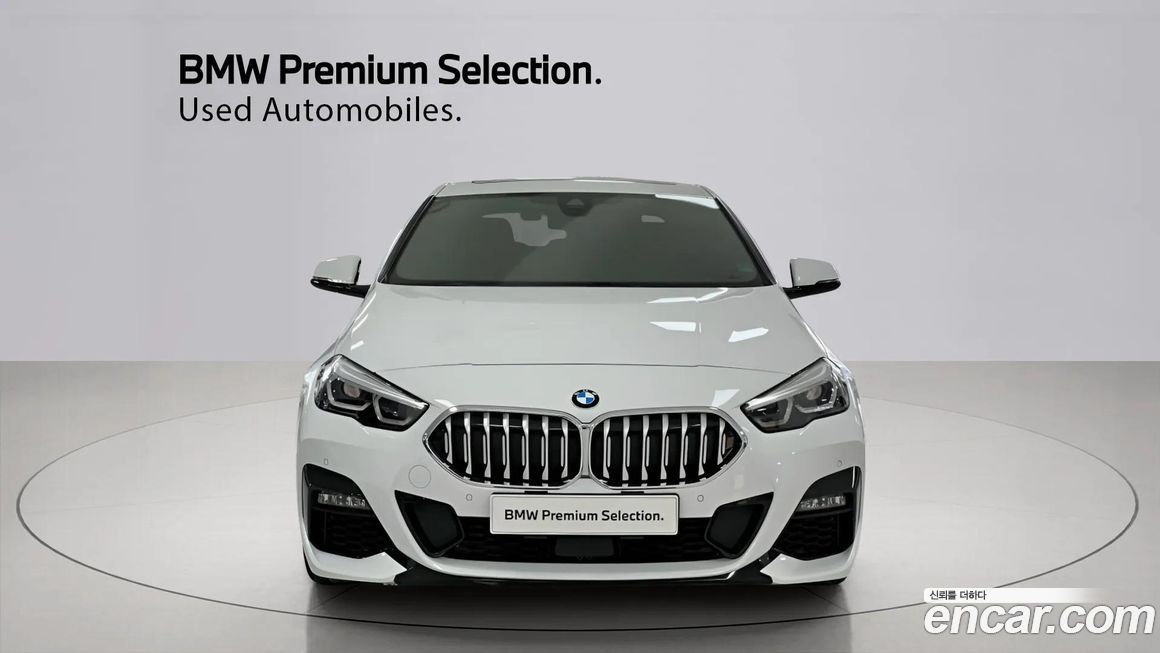 BMW 2-Series 2021