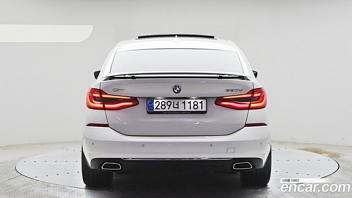 BMW Gran Turismo 2023