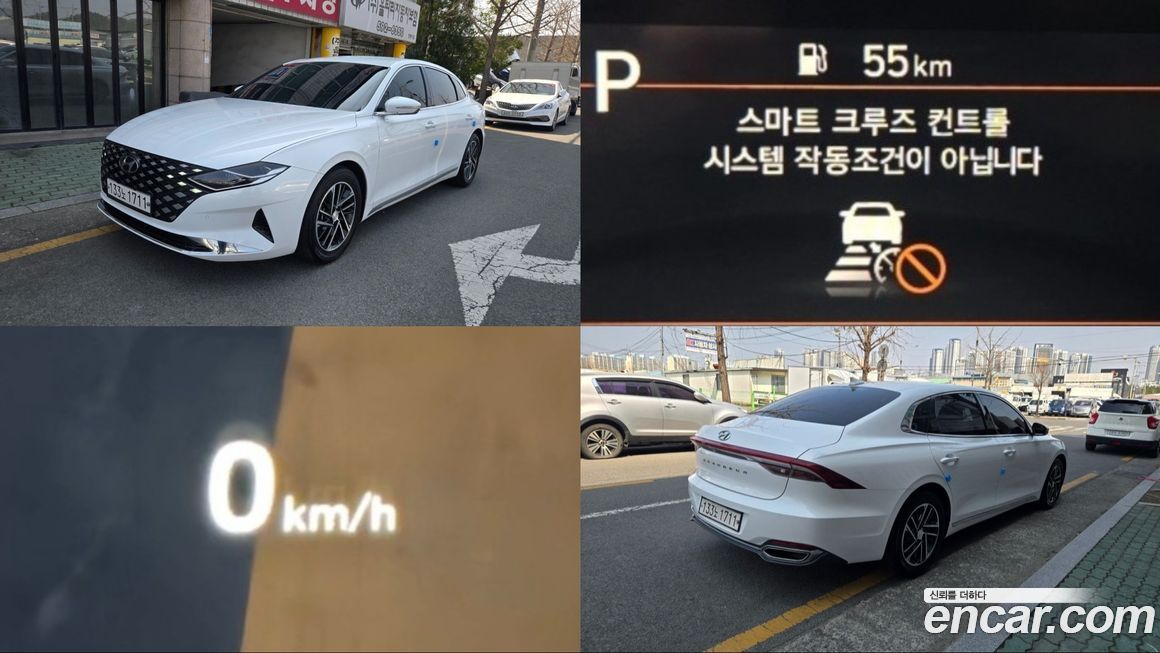 Hyundai Grandeur 2020