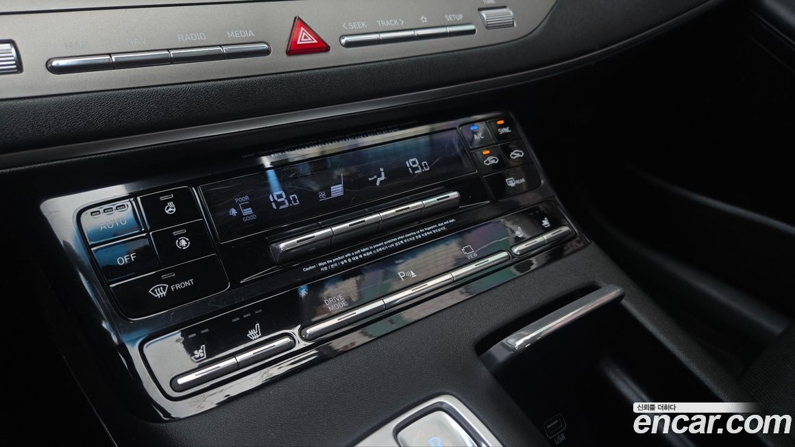 Hyundai Grandeur 2020