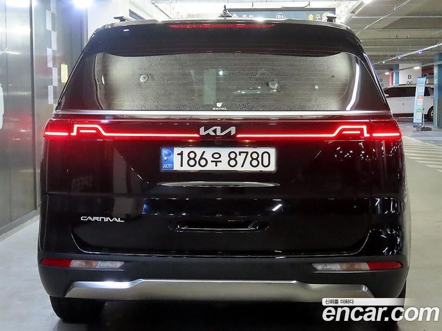 Kia Canival 2023
