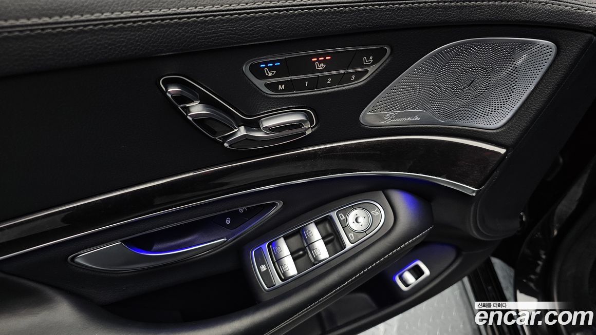 Mercedes-Benz S-Class 2018