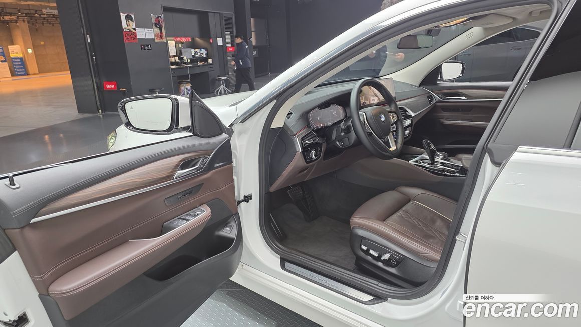 BMW Gran Turismo 2023