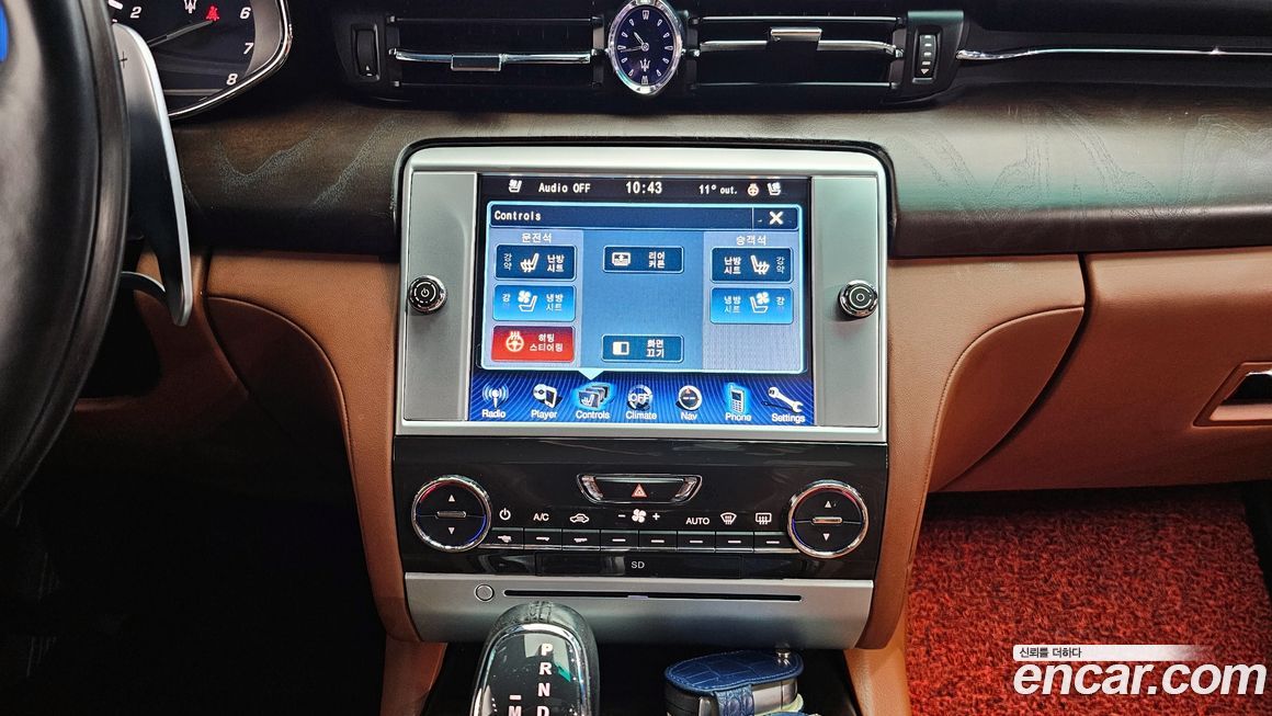 Maserati Quattroporte 2016