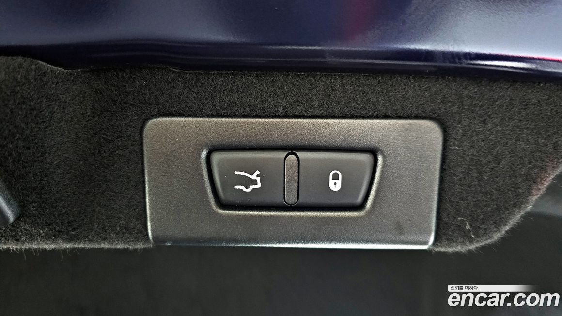 Maserati Quattroporte 2016