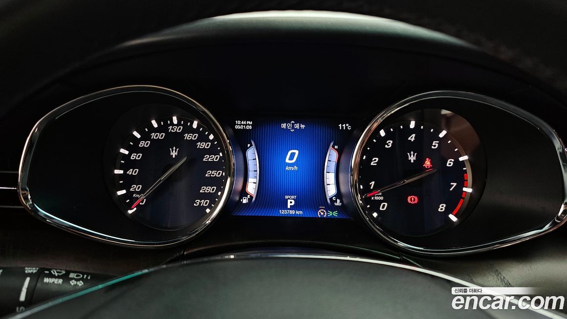 Maserati Quattroporte 2016