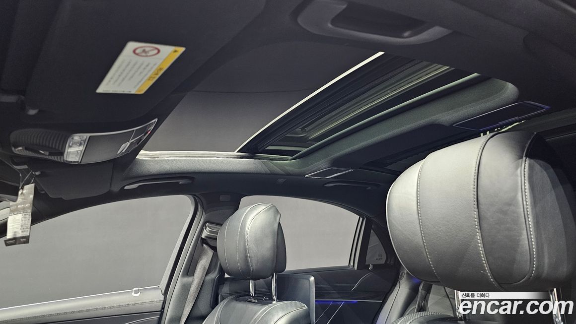 Mercedes-Benz S-Class 2018