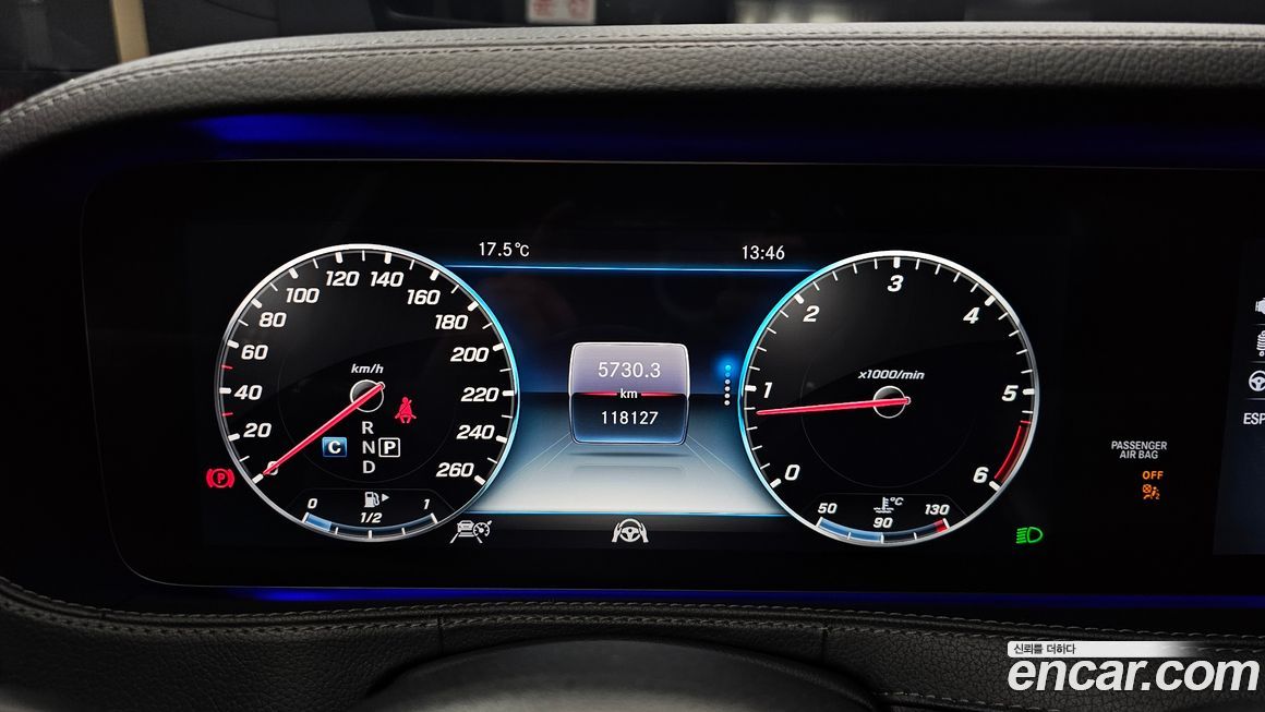 Mercedes-Benz S-Class 2018