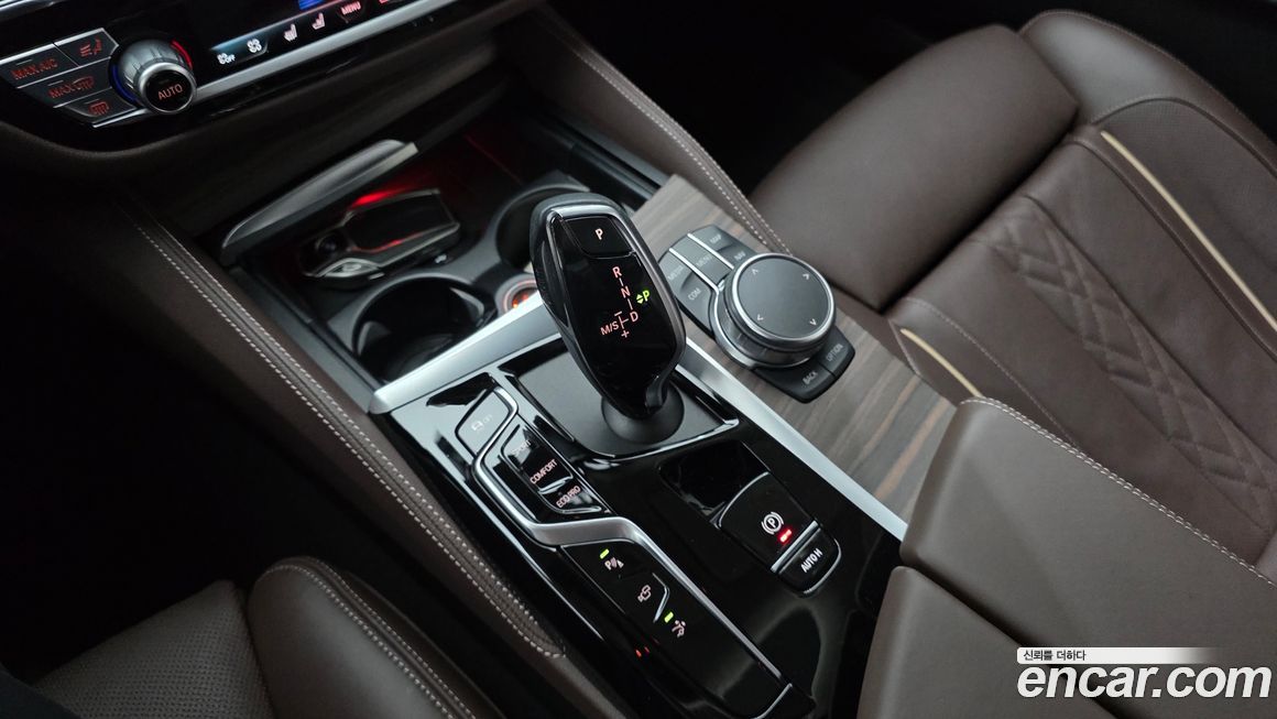BMW Gran Turismo 2023