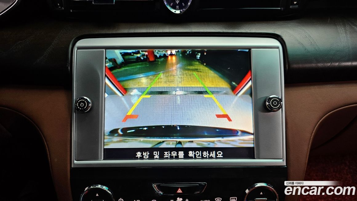 Maserati Quattroporte 2016