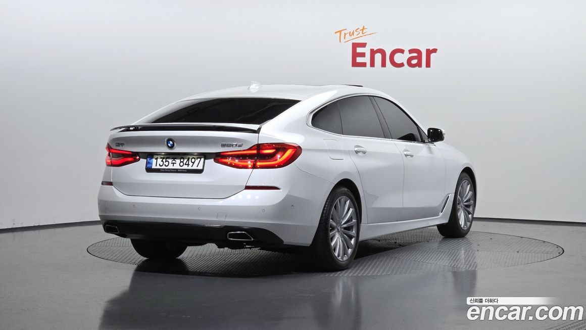 BMW Gran Turismo 2023