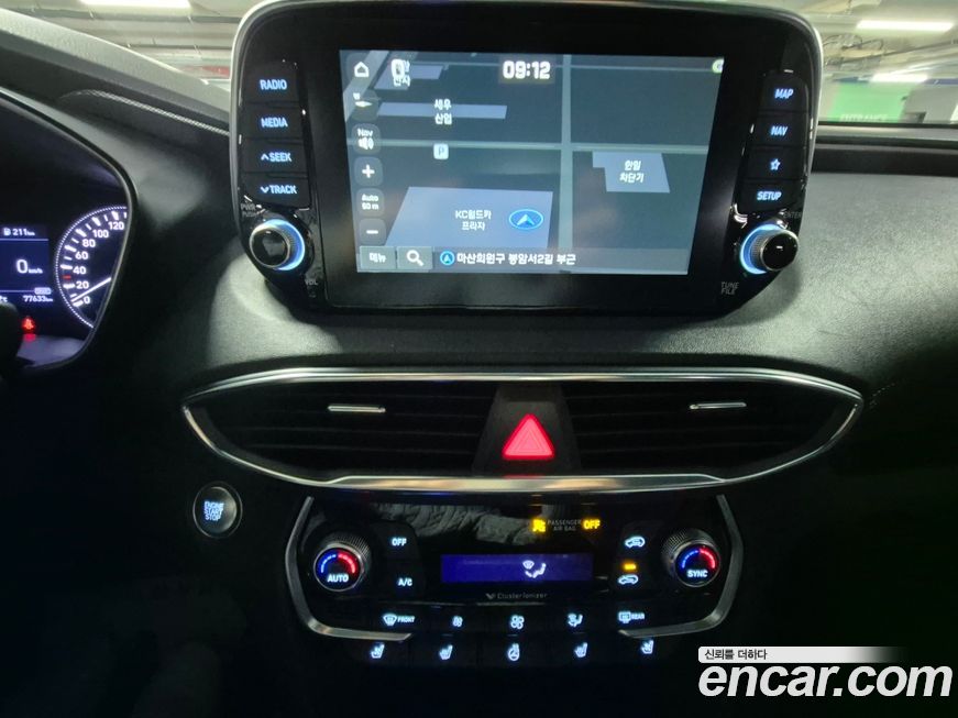 Hyundai Santafe 2020