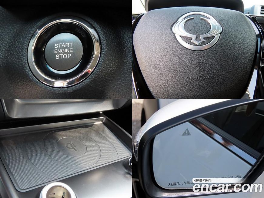 KG_Mobility_Ssangyong TIBOLI 2024