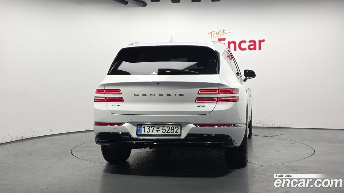 Genesis GV80 2023
