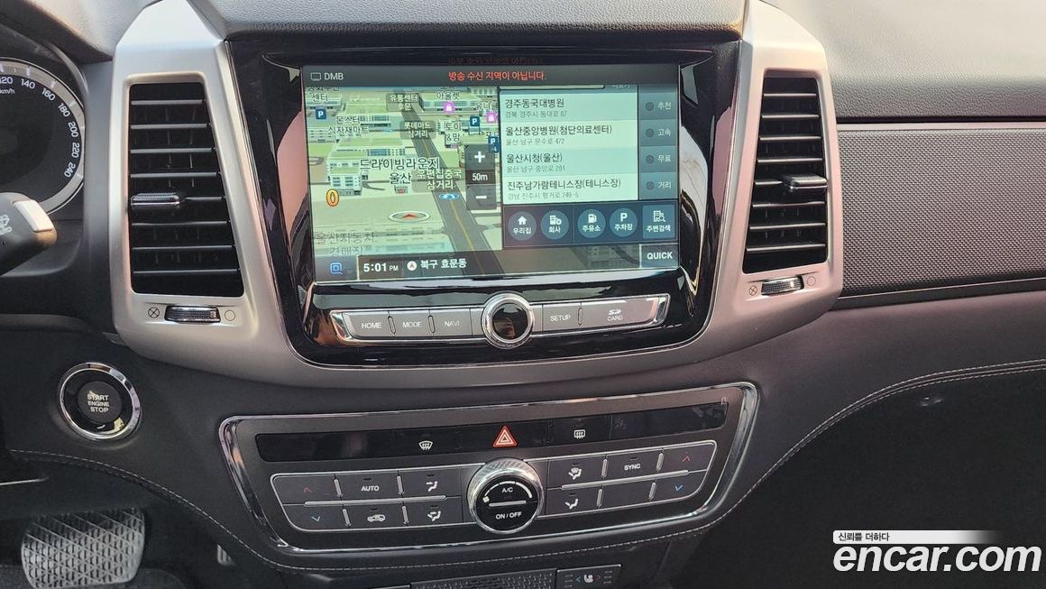 KG_Mobility_Ssangyong Rexton 2019