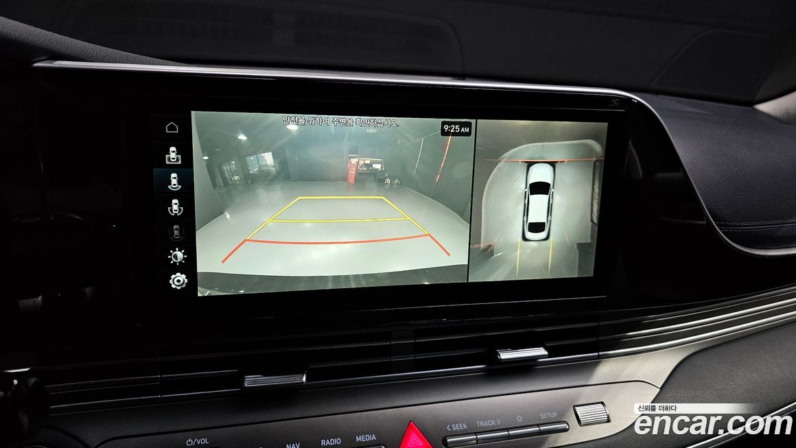 Hyundai Grandeur 2020