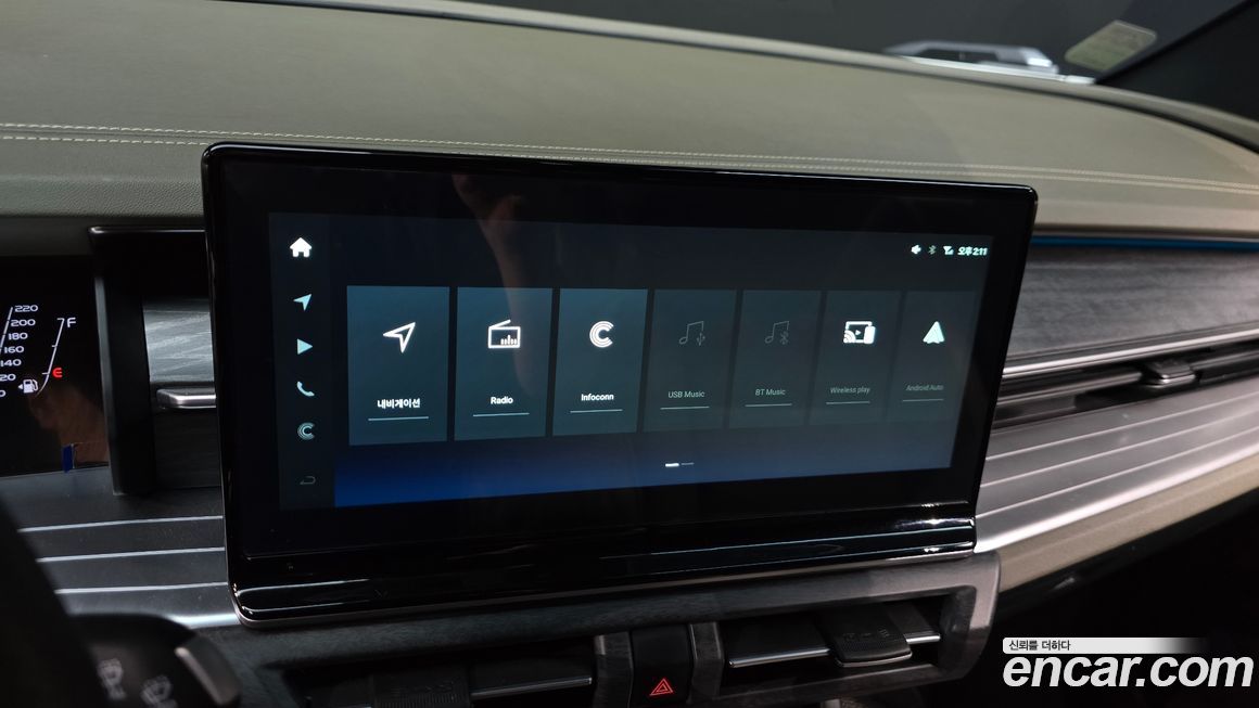 KG_Mobility_Ssangyong Torres 2023