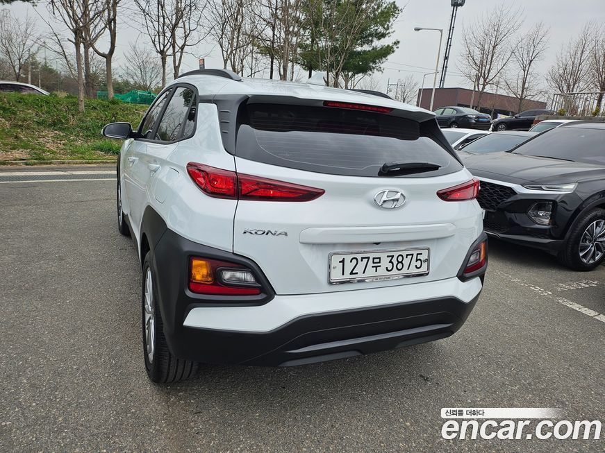 Hyundai Kona 2020