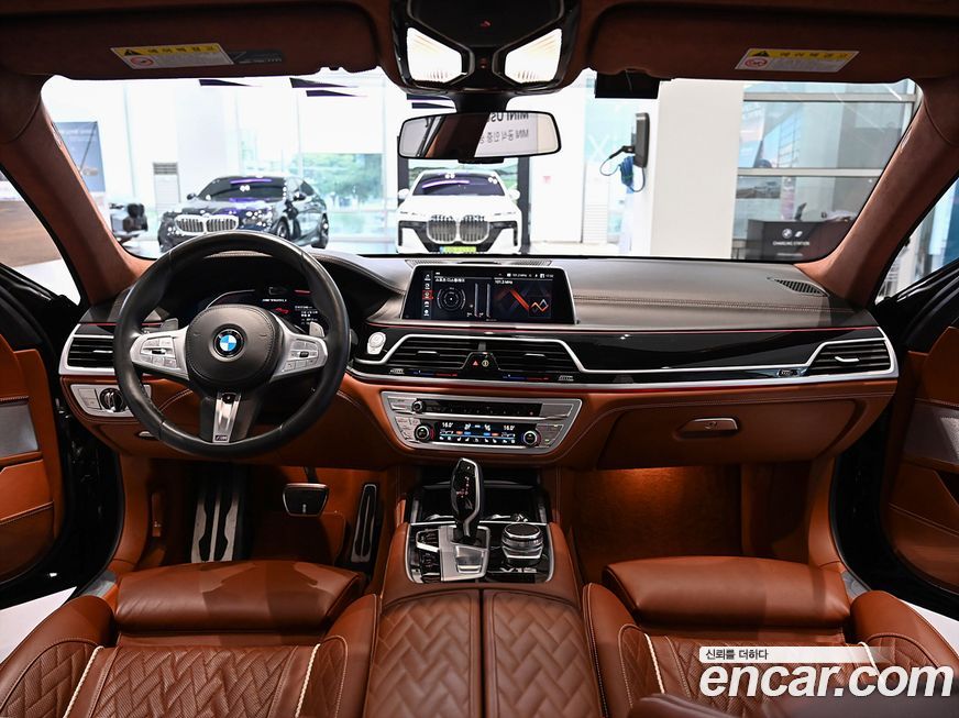 BMW 7-Series 2020