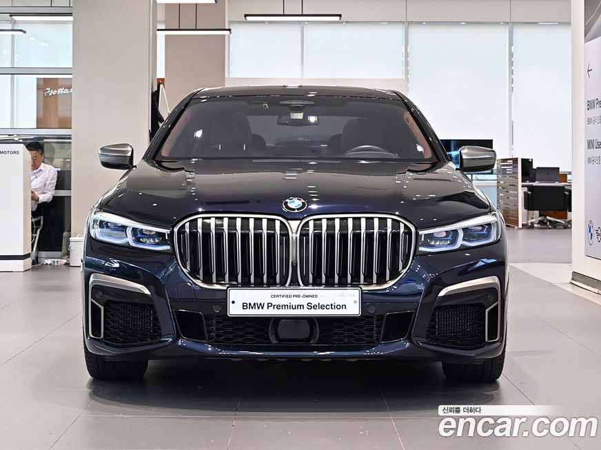 BMW 7-Series 2020