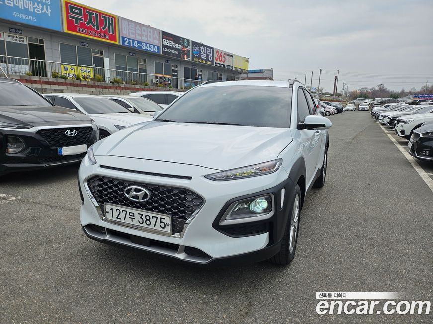 Hyundai Kona 2020
