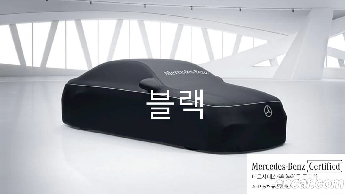 Mercedes-Benz GLB-Class 2025