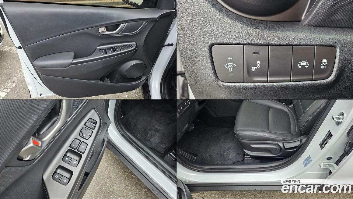 Hyundai Kona 2020