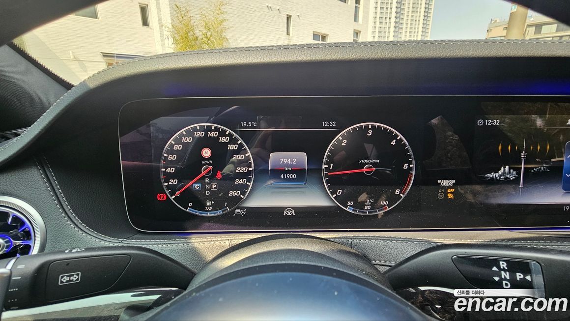 Mercedes-Benz S-Class 2018