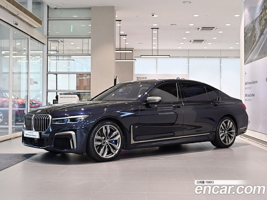 BMW 7-Series 2020