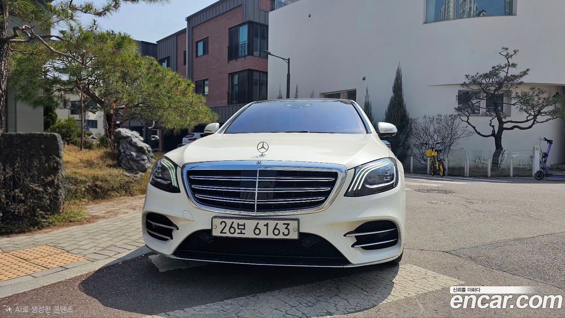 Mercedes-Benz S-Class 2018