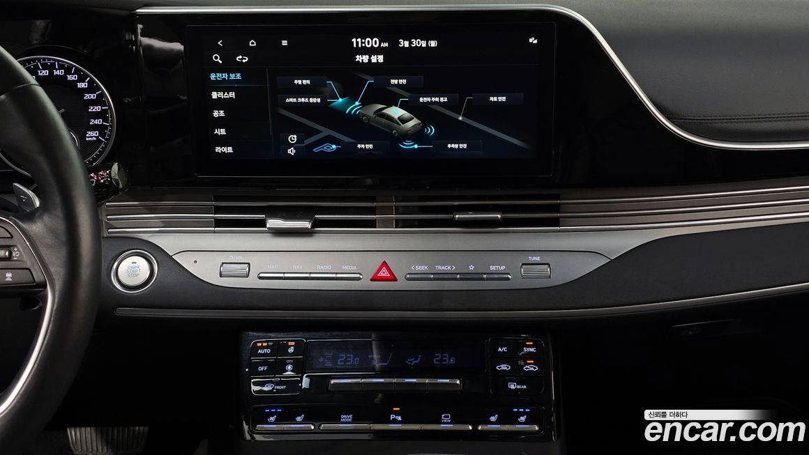 Hyundai Grandeur 2021