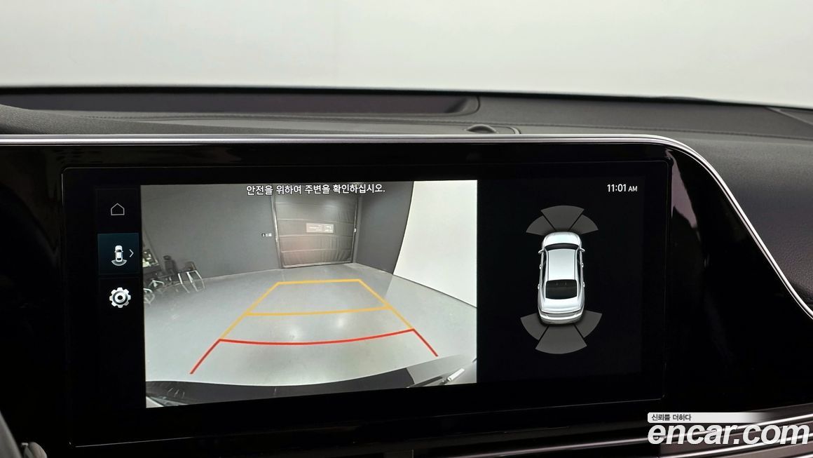 Hyundai Grandeur 2021