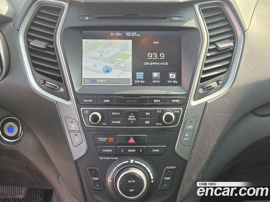 Hyundai Santafe 2017