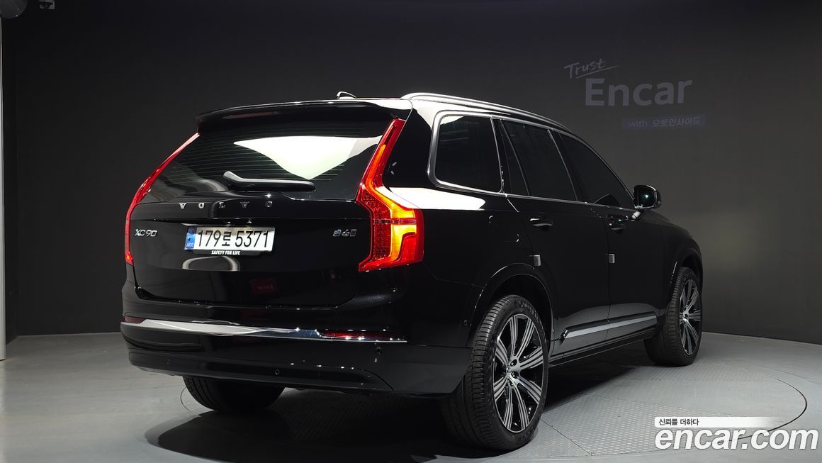 Volvo XC90 2025