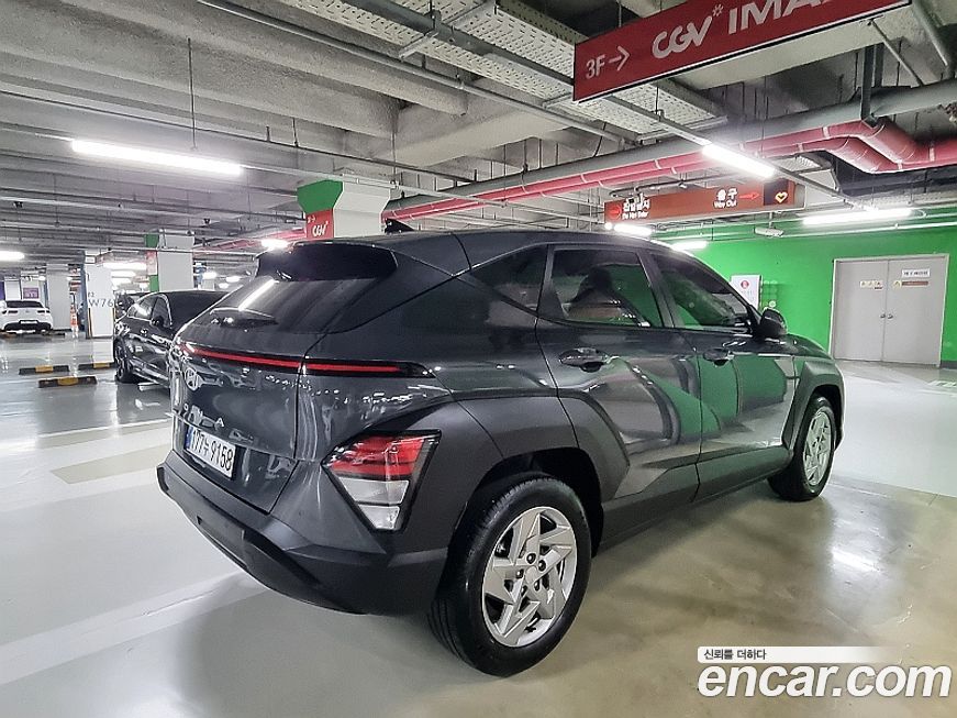 Hyundai Kona 2023
