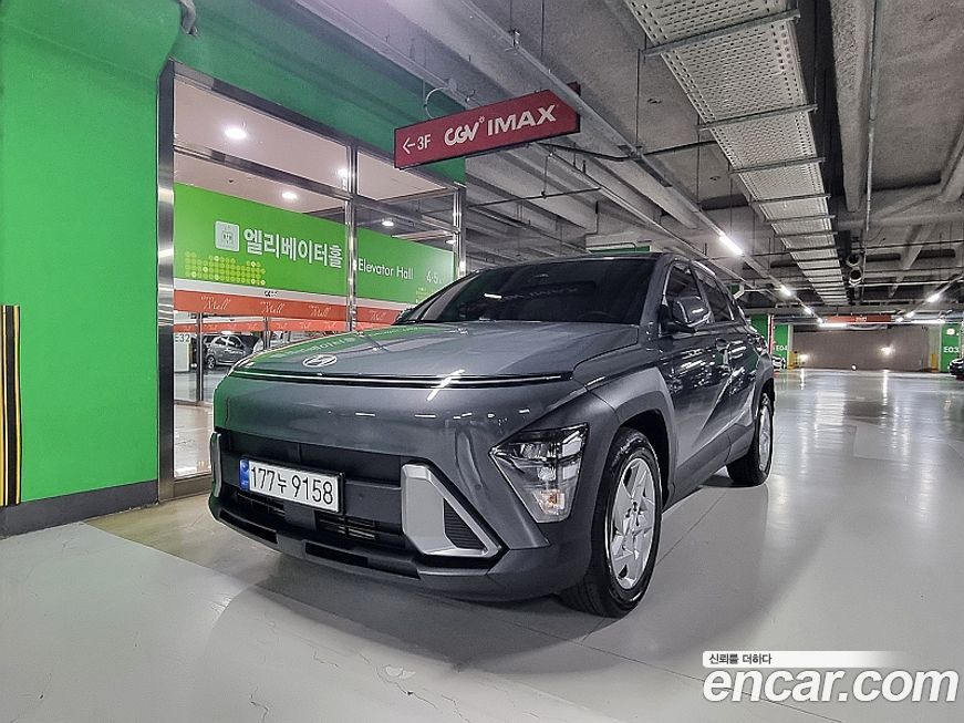 Hyundai Kona 2023