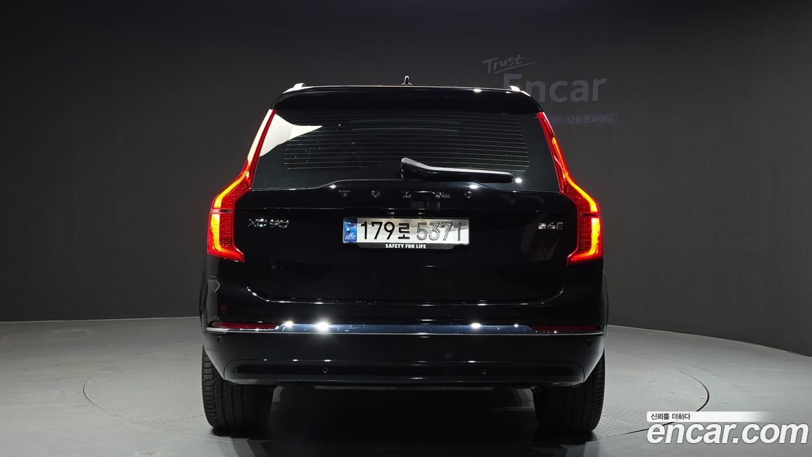 Volvo XC90 2025