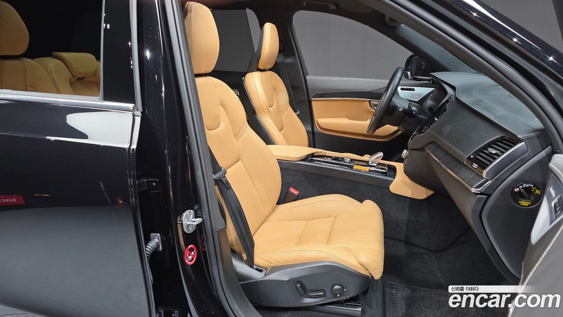 Volvo XC90 2025