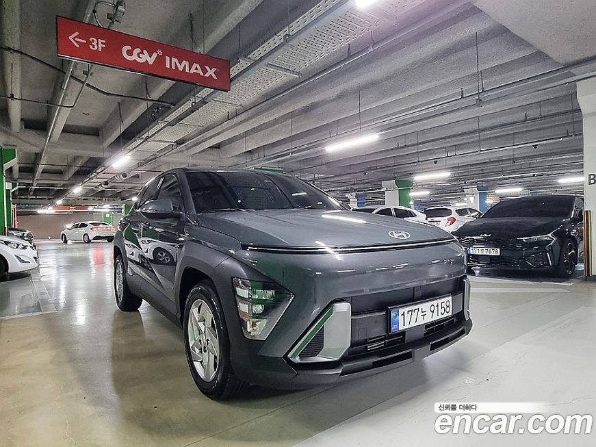 Hyundai Kona 2023