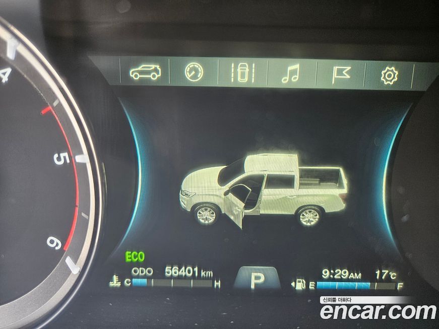 KG_Mobility_Ssangyong Rexton 2020