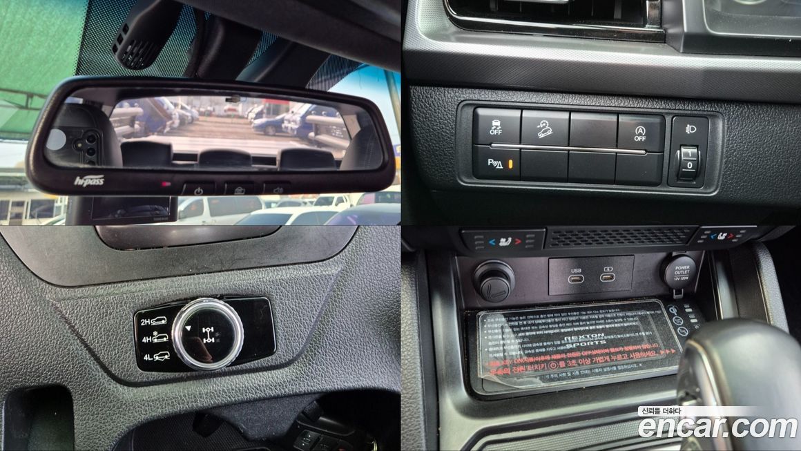 KG_Mobility_Ssangyong Rexton 2024