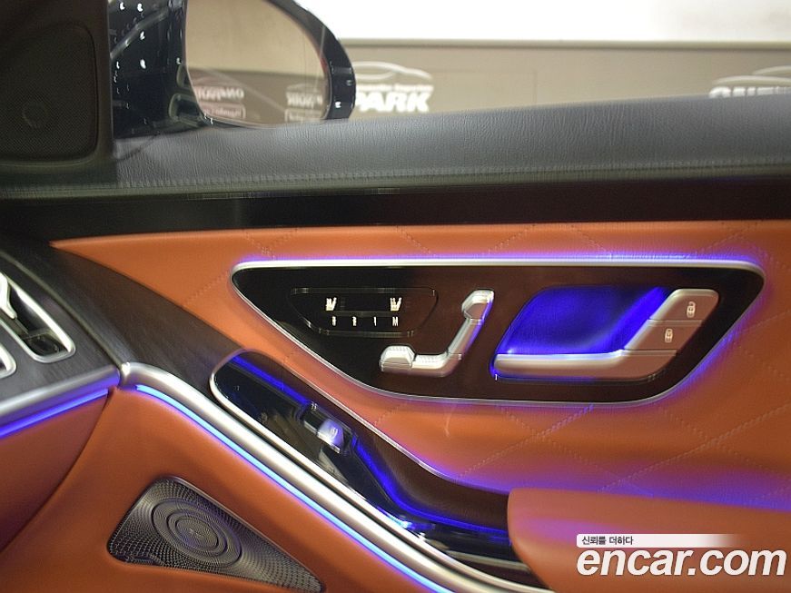 Mercedes-Benz S-Class 2022