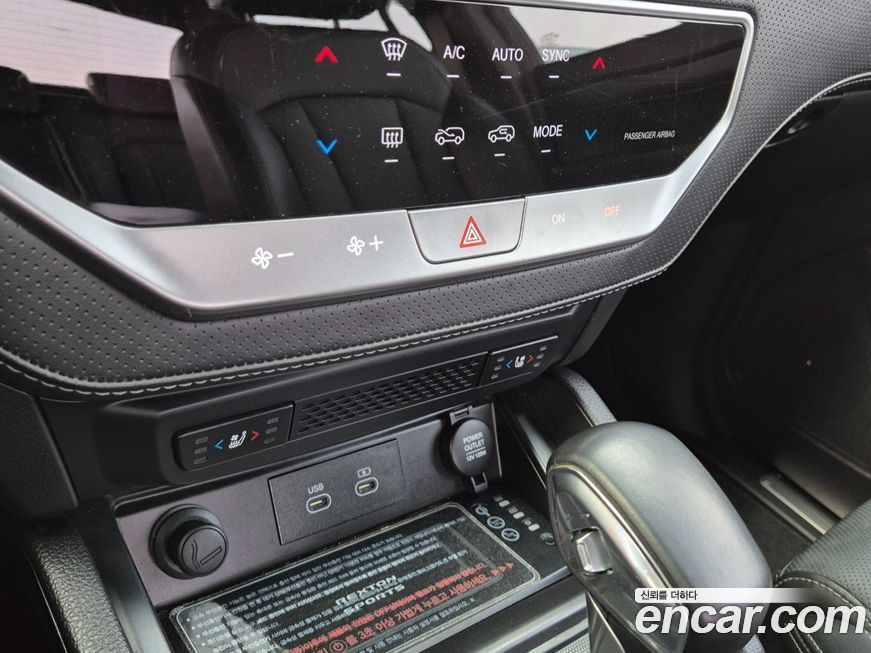 KG_Mobility_Ssangyong Rexton 2024