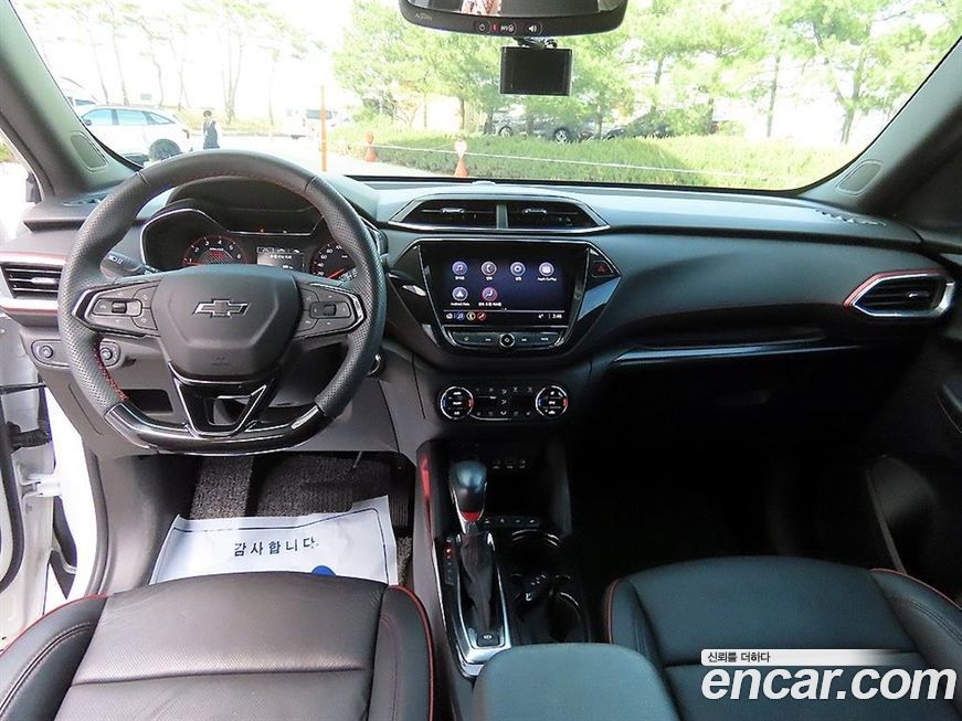 ChevroletGMDaewoo Trailblazer 2023