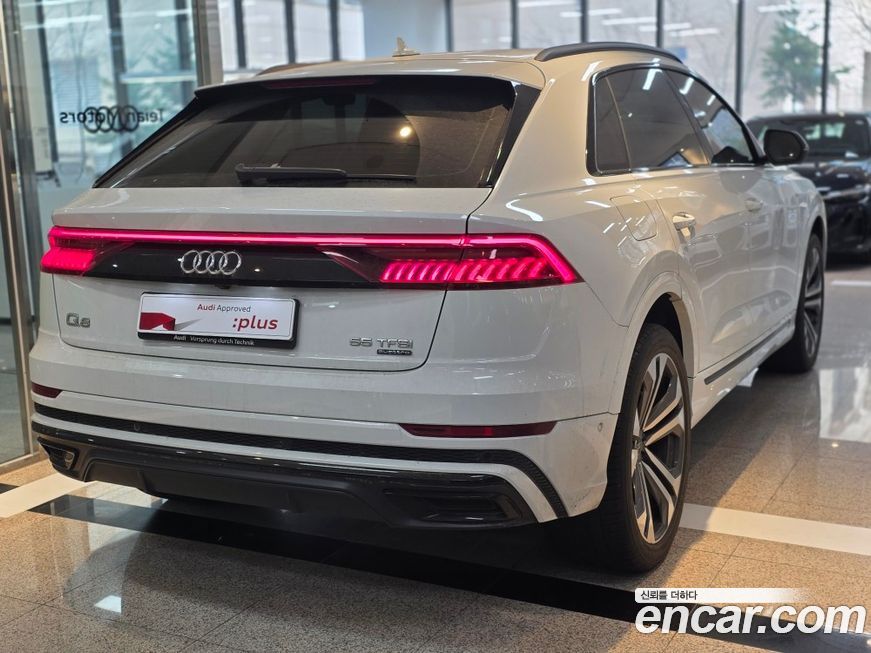 Audi Q8 2023
