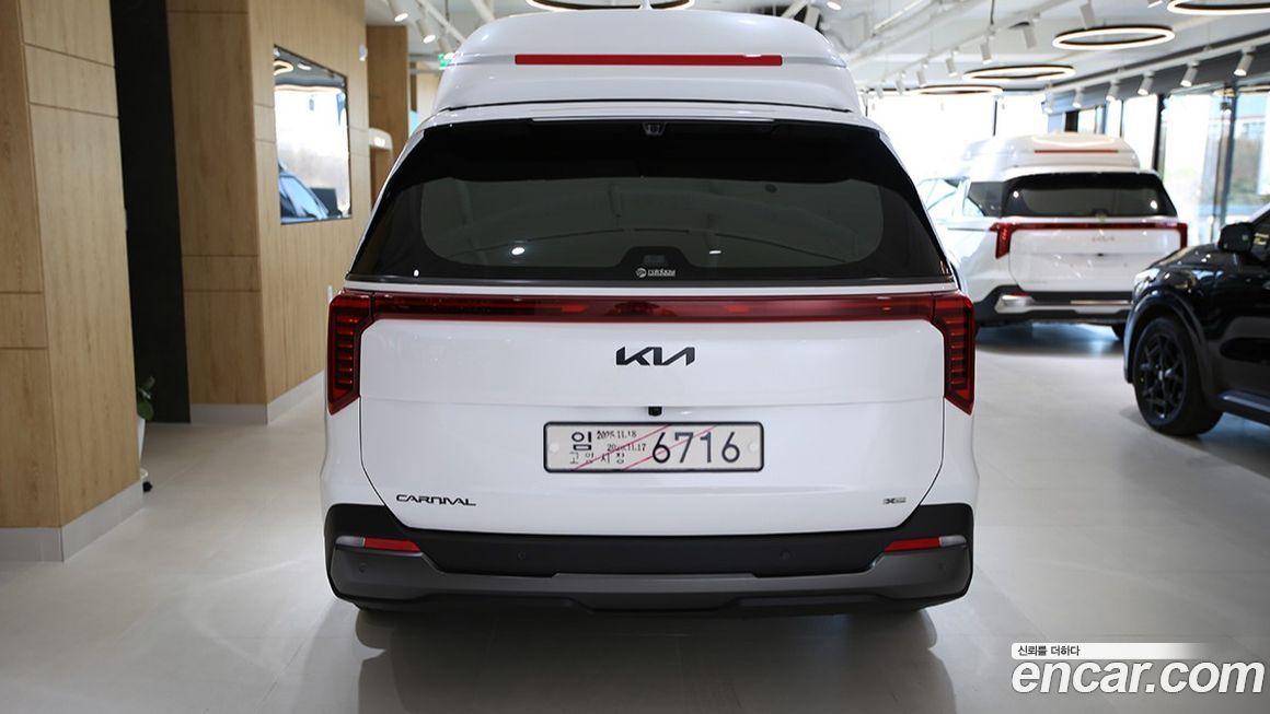 Kia Canival 2026