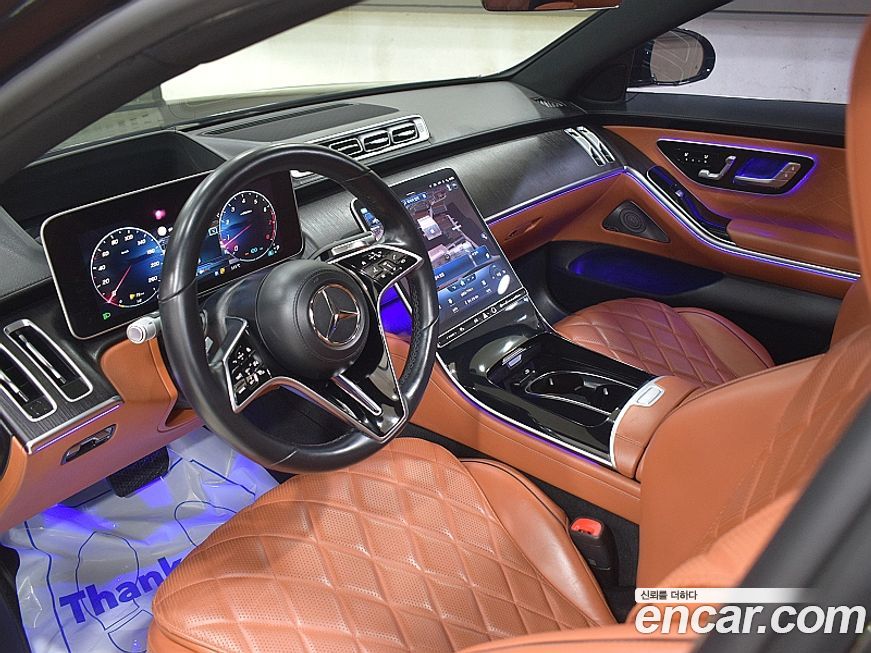 Mercedes-Benz S-Class 2022